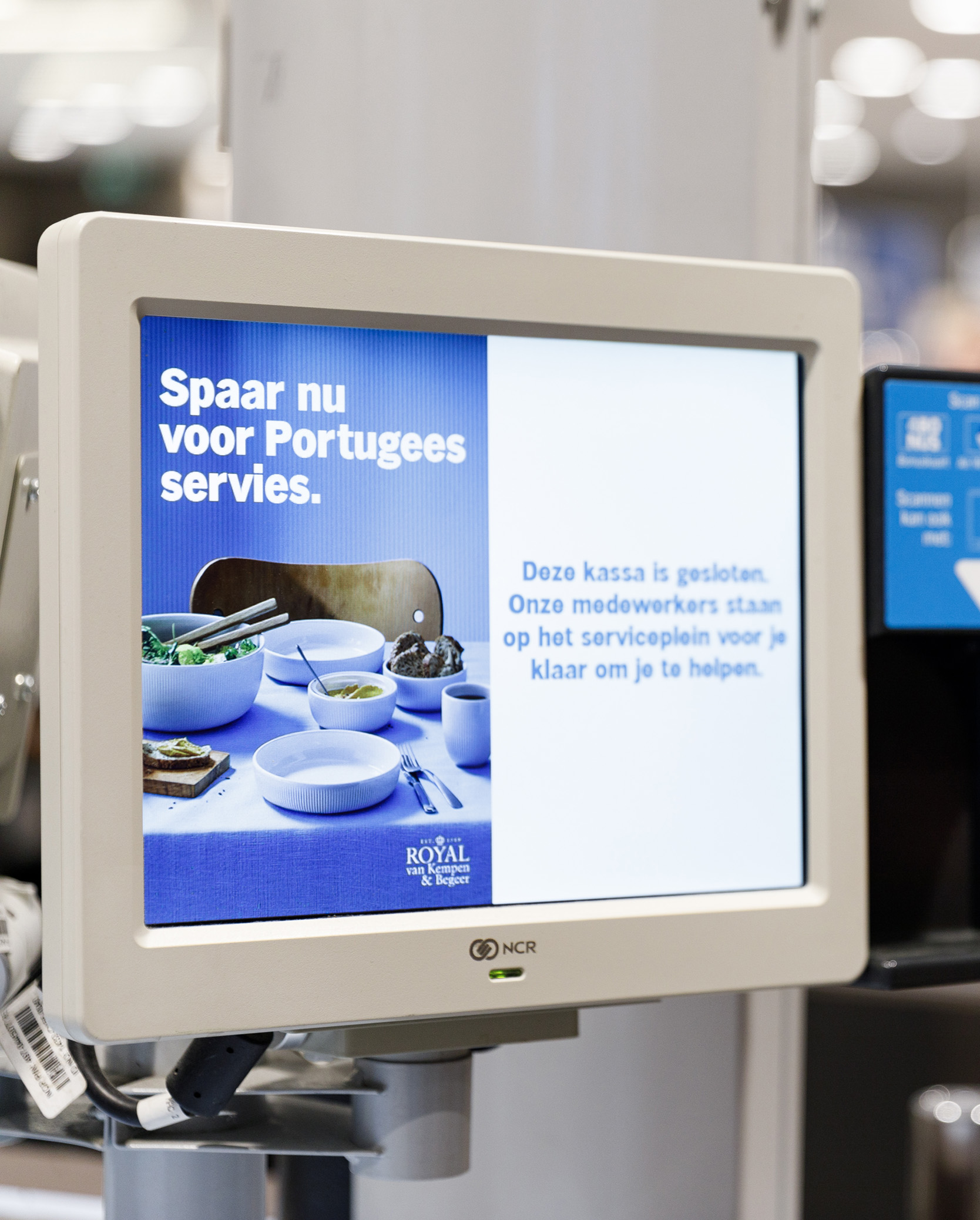 Royal van Kempen & Begeer Albert Heijn