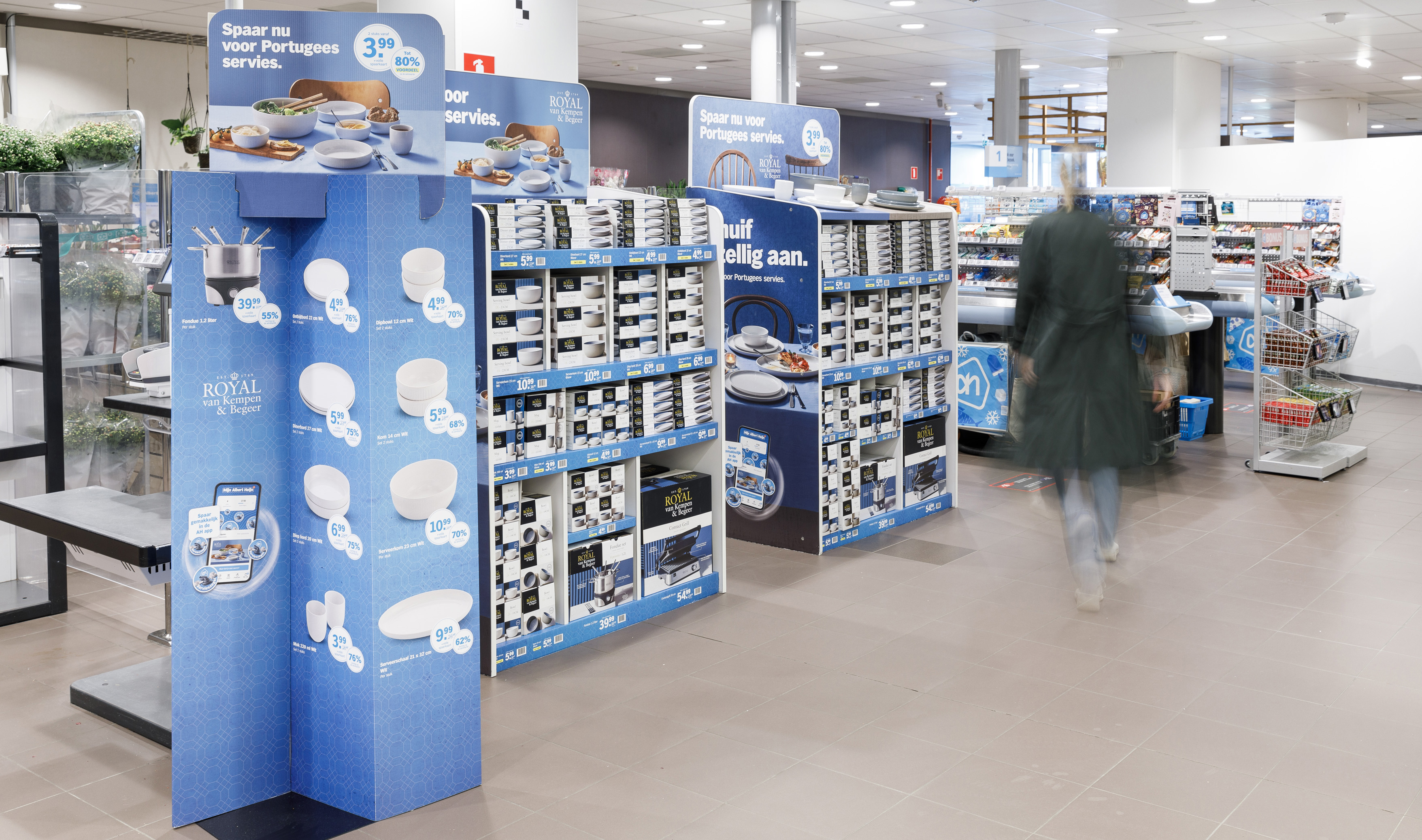 Royal van Kempen & Begeer Albert Heijn